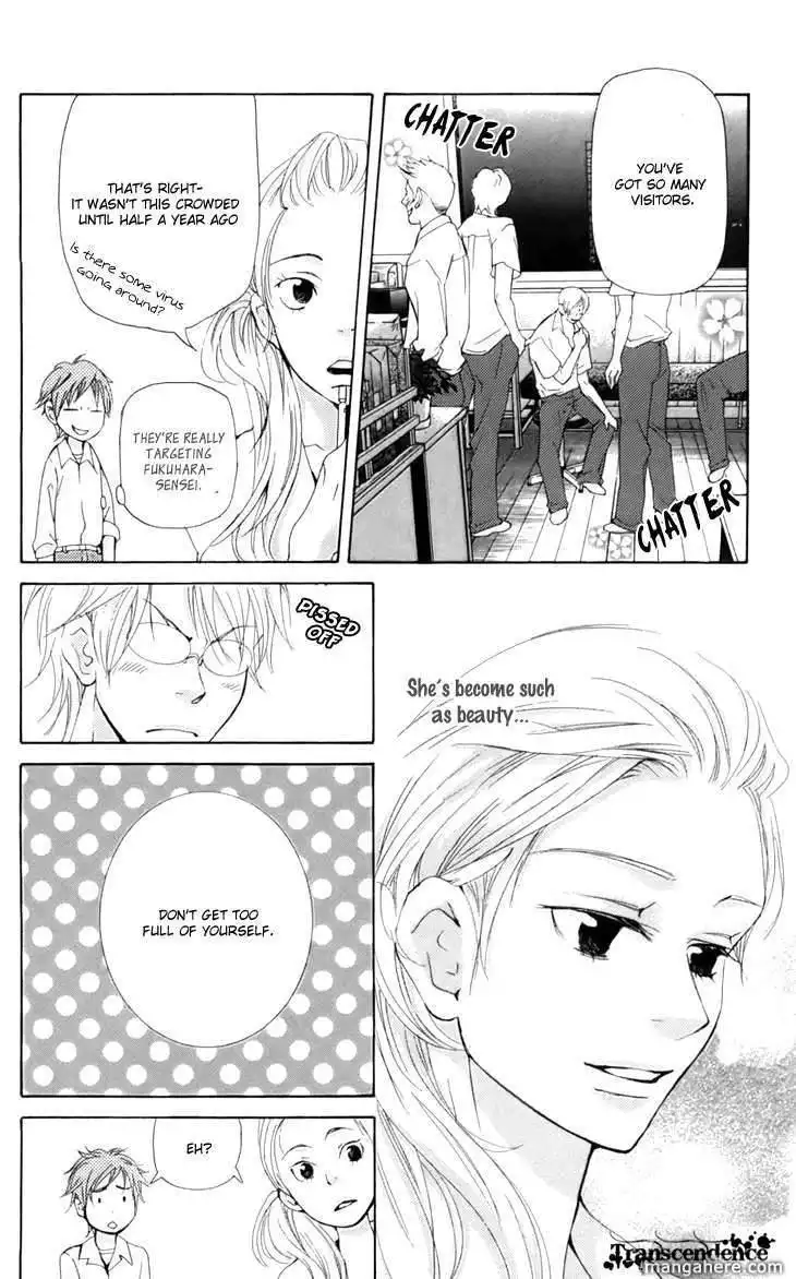 Men's Kou Chapter 10 12